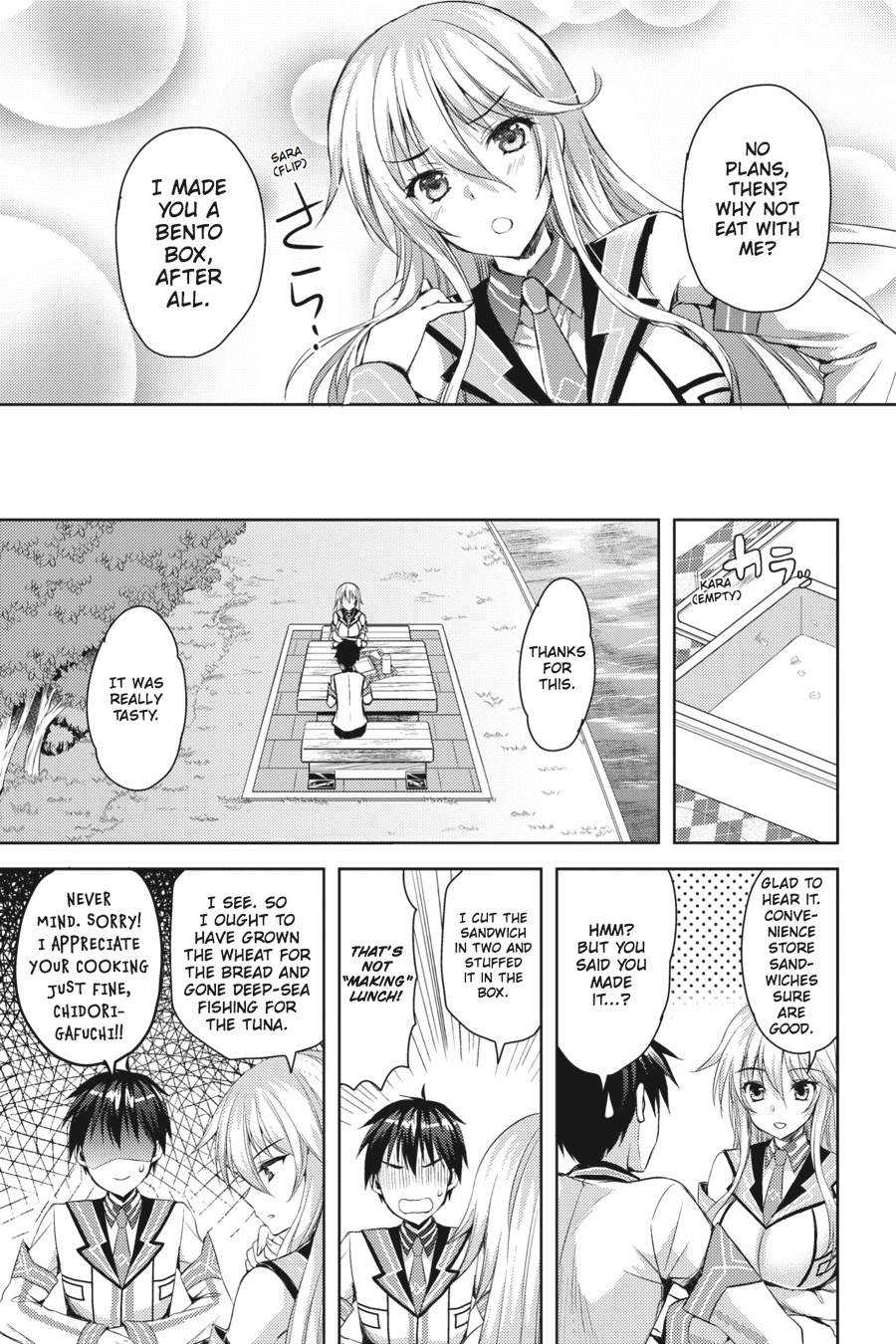 Masou Gakuen Hxh - Chapter 2