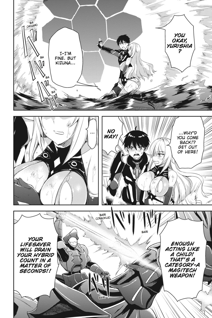 Masou Gakuen Hxh - Chapter 4