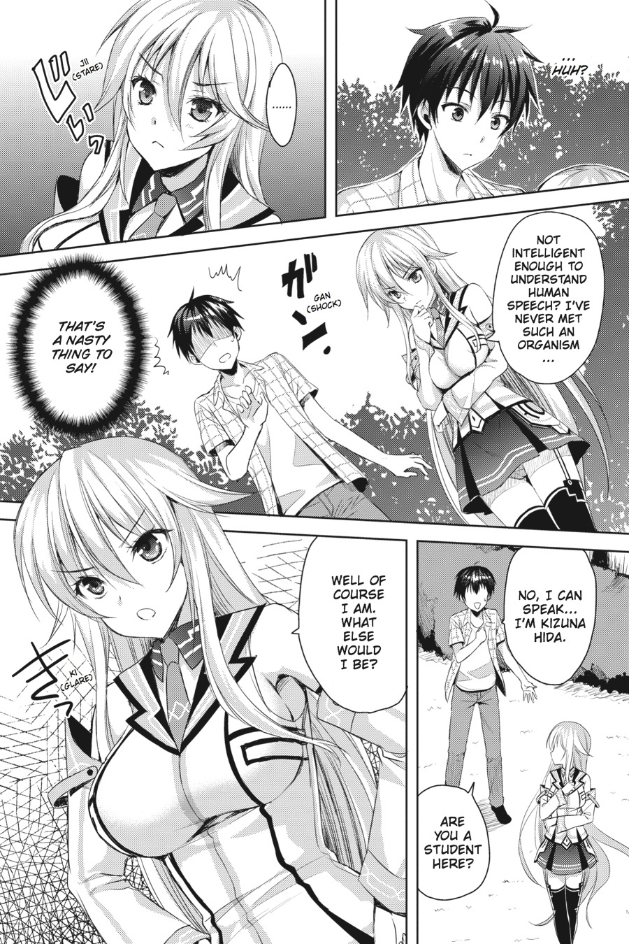 Masou Gakuen Hxh - Chapter 1