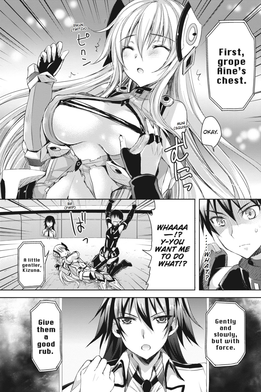 Masou Gakuen Hxh - Chapter 1