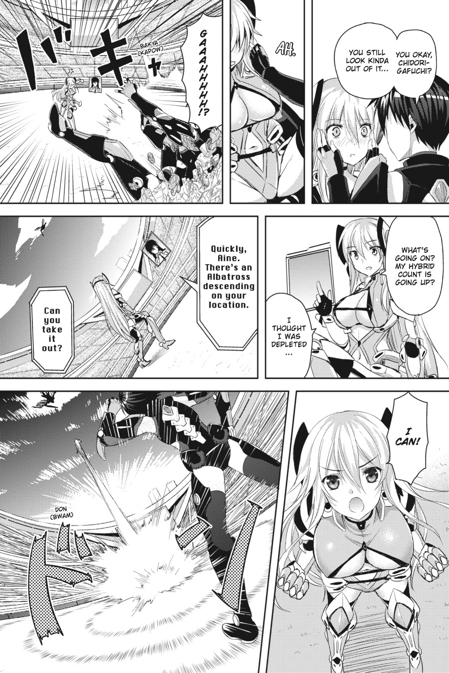 Masou Gakuen Hxh - Chapter 1