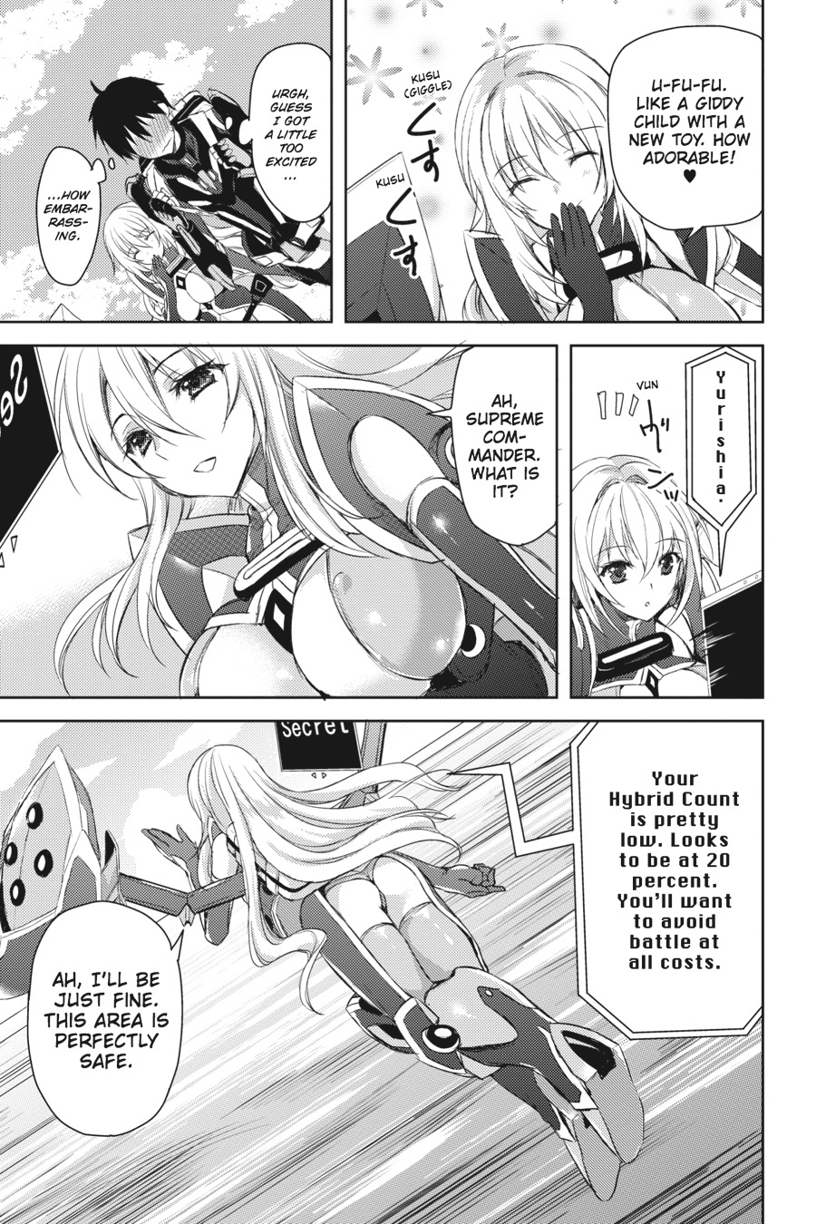 Masou Gakuen Hxh - Chapter 3