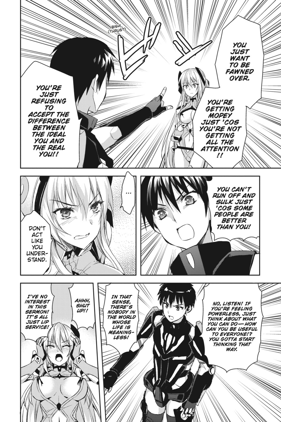 Masou Gakuen Hxh - Chapter 9