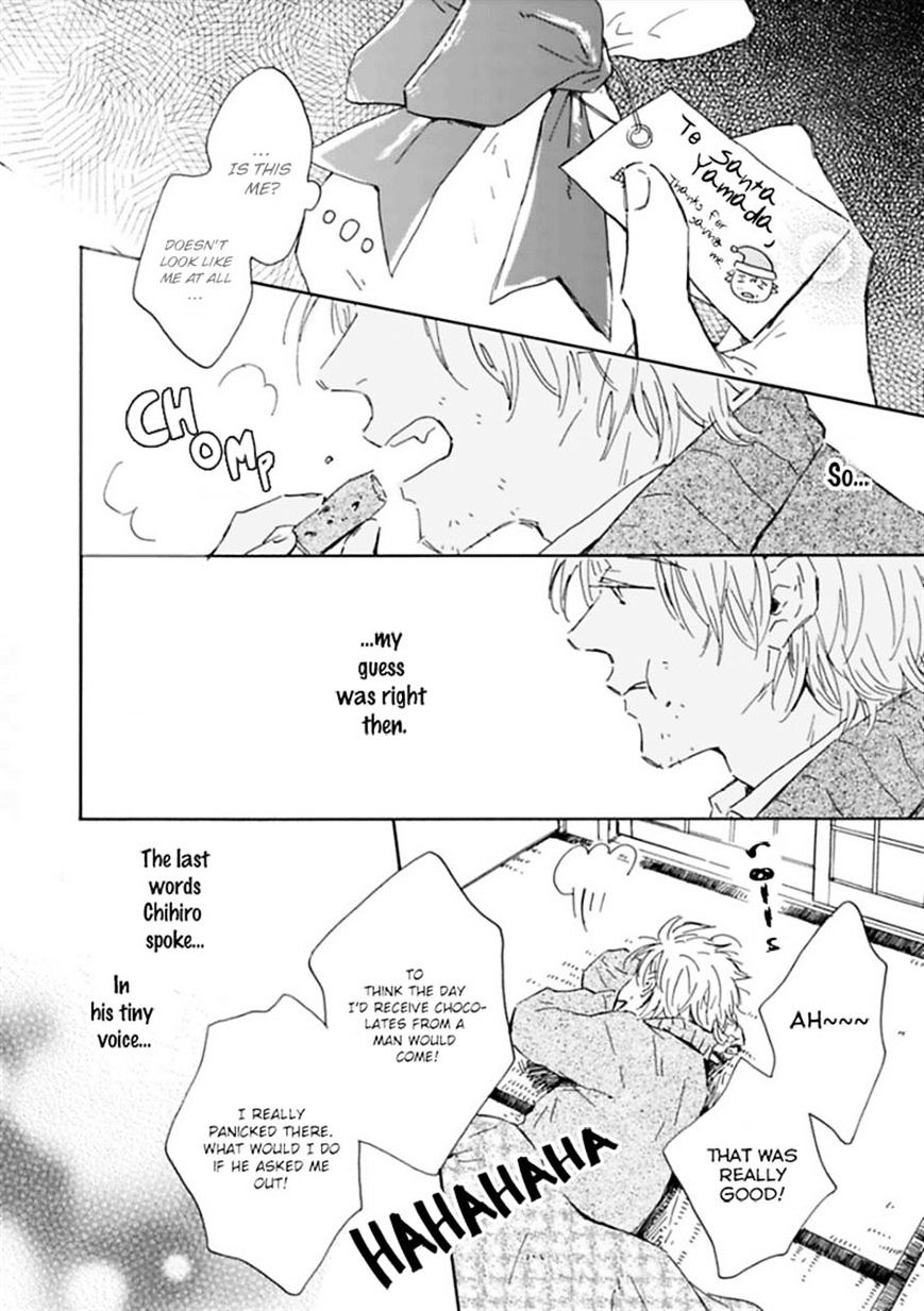 Yamada To Shounen - Chapter 3