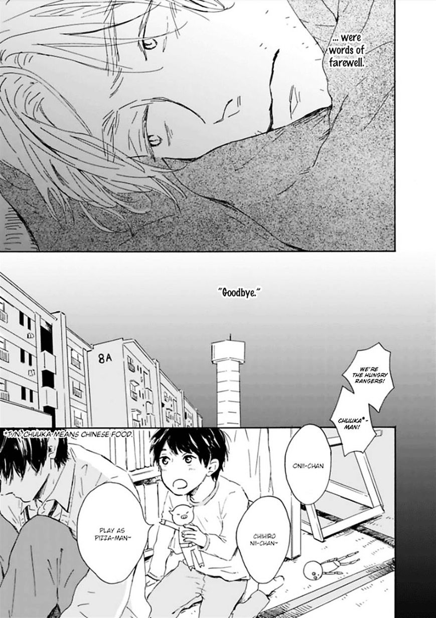 Yamada To Shounen - Chapter 3