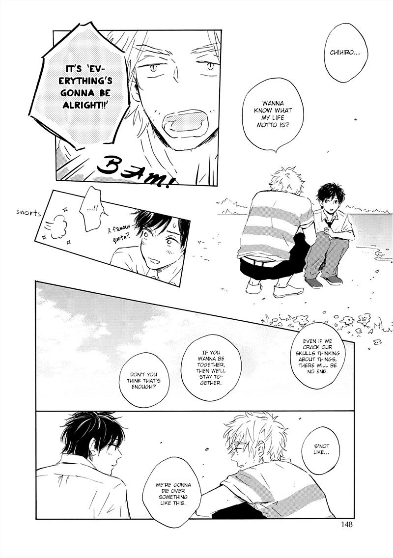 Yamada To Shounen - Chapter 5