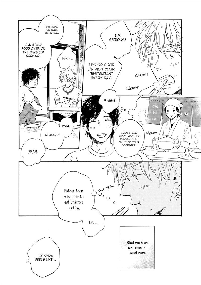 Yamada To Shounen - Chapter 5