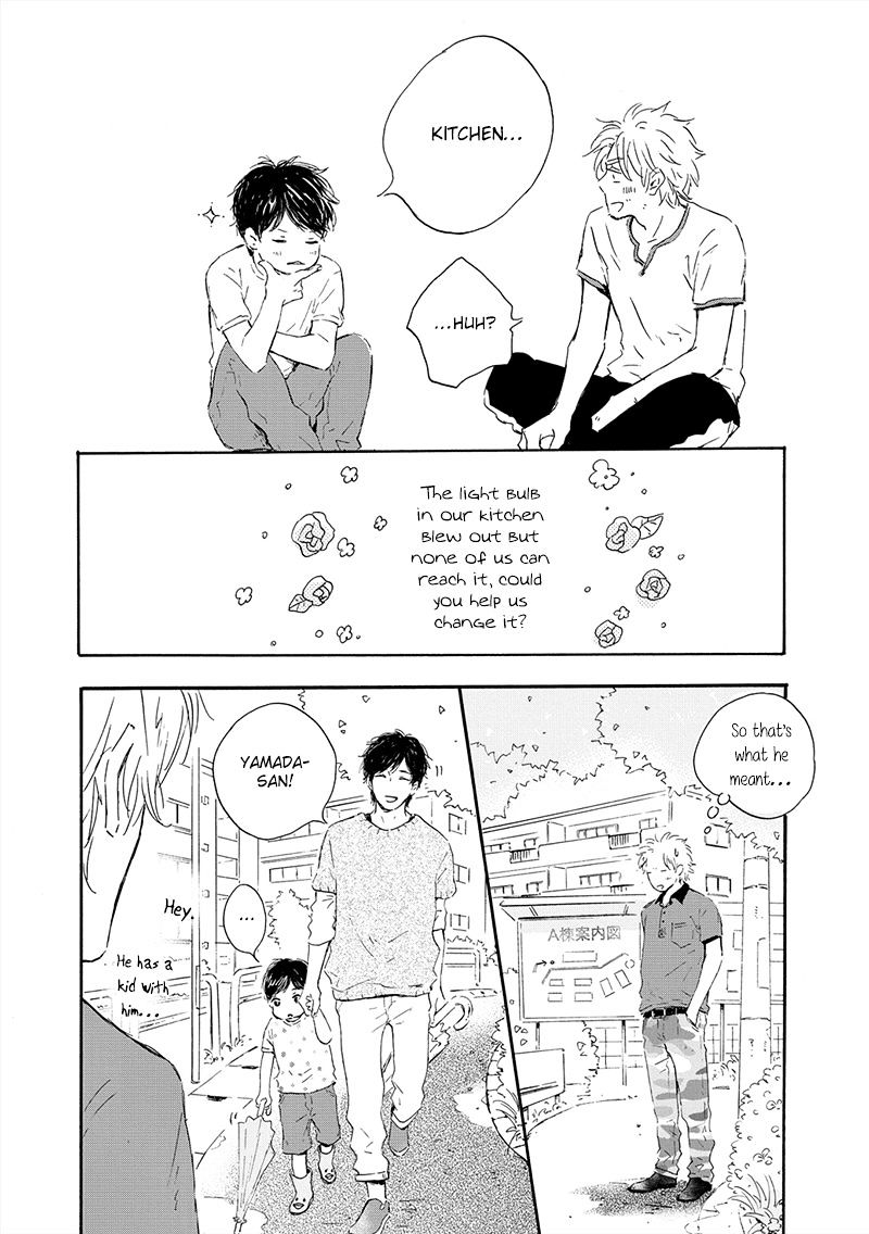 Yamada To Shounen - Chapter 5