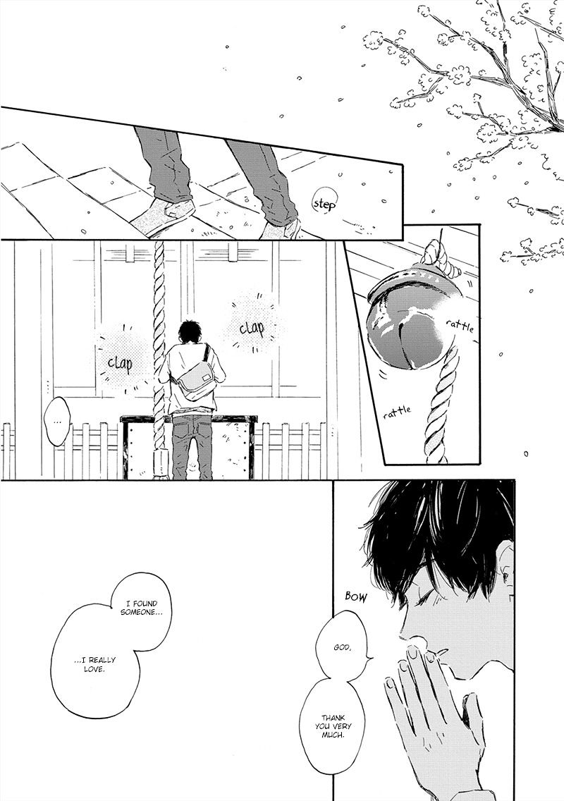 Yamada To Shounen - Chapter 4.1