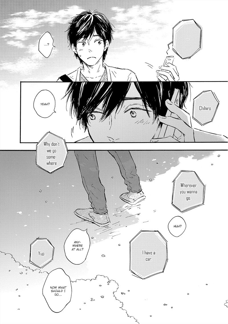 Yamada To Shounen - Chapter 4.1