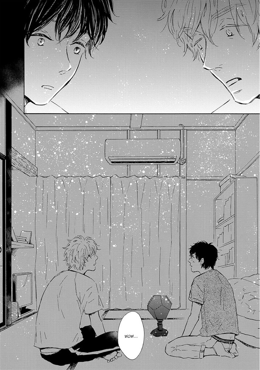 Yamada To Shounen - Chapter 6