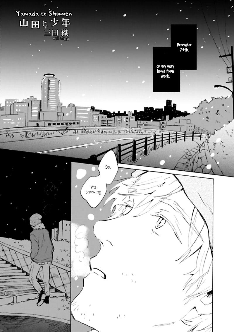 Yamada To Shounen - Chapter 1