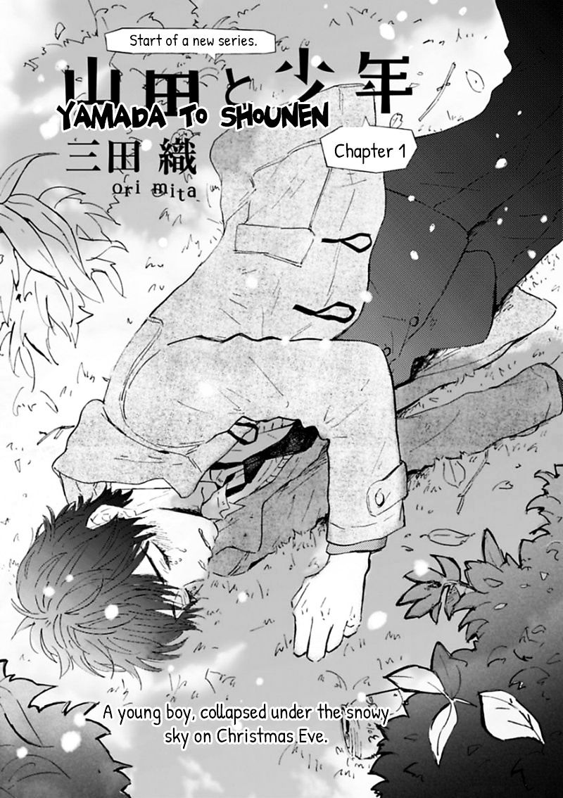 Yamada To Shounen - Chapter 1