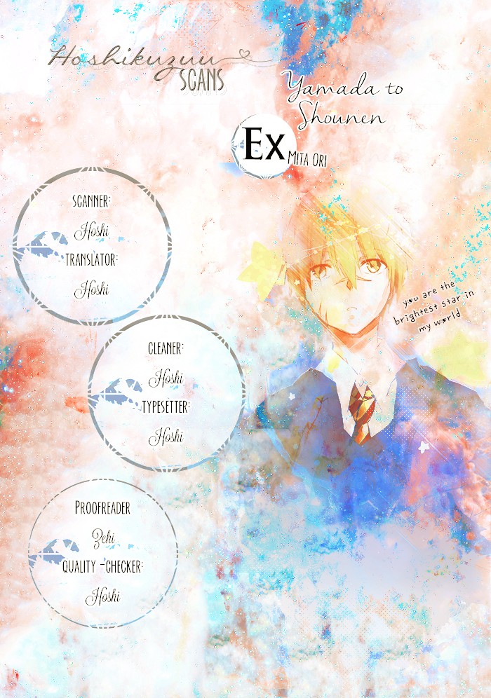 Yamada To Shounen - Chapter 7: Extra