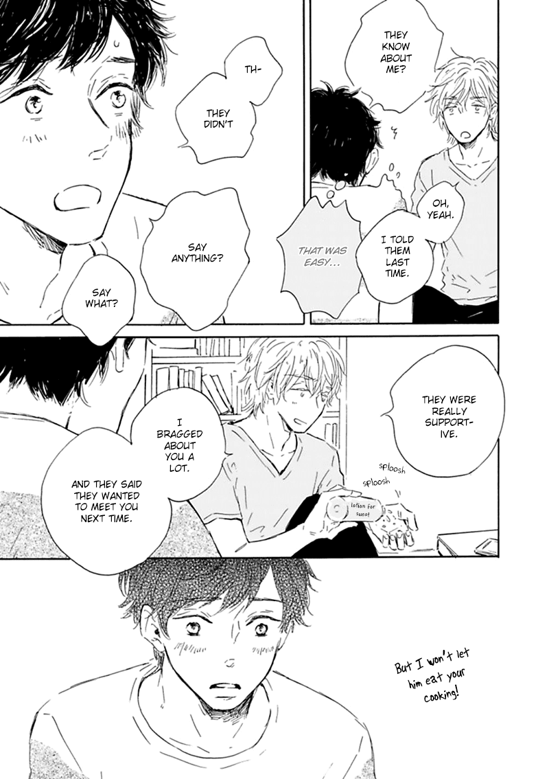 Yamada To Shounen - Chapter 7: Extra