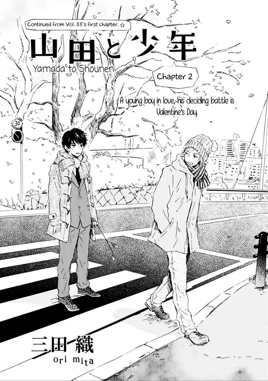 Yamada To Shounen - Chapter 2