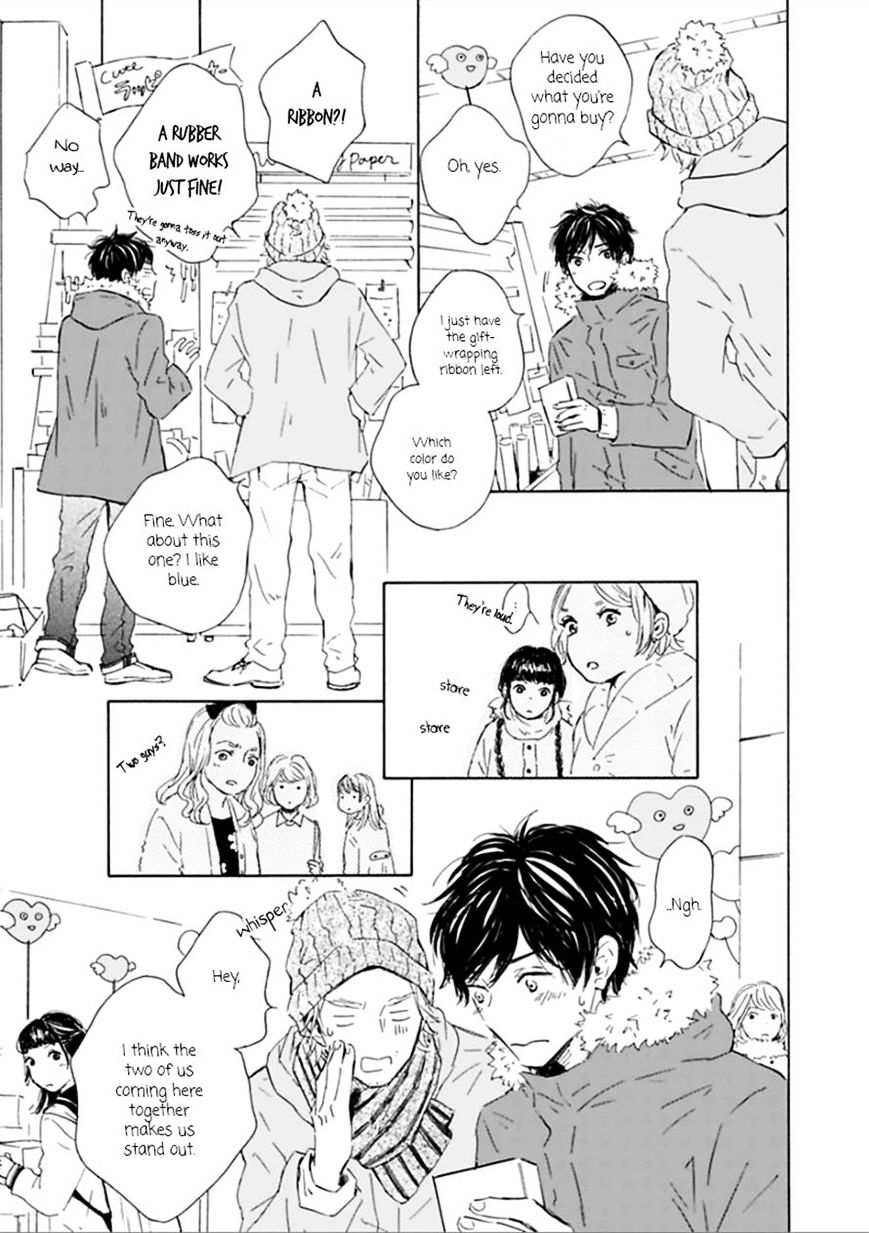 Yamada To Shounen - Chapter 2