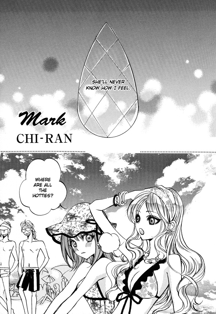 Sayuri Hime - Vol.3 Chapter 8: Mark