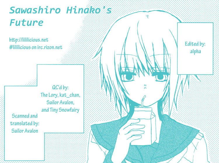 Sayuri Hime - Vol.3 Chapter 9: Sawashiro Hinako S Future