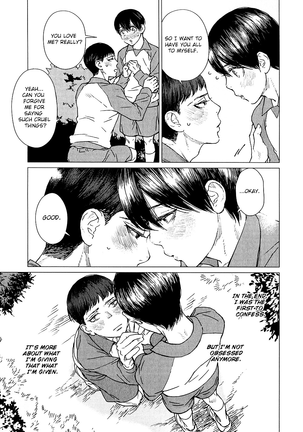 Me Wo Ubau Wa Hana No Kao - Chapter 2 : [End]