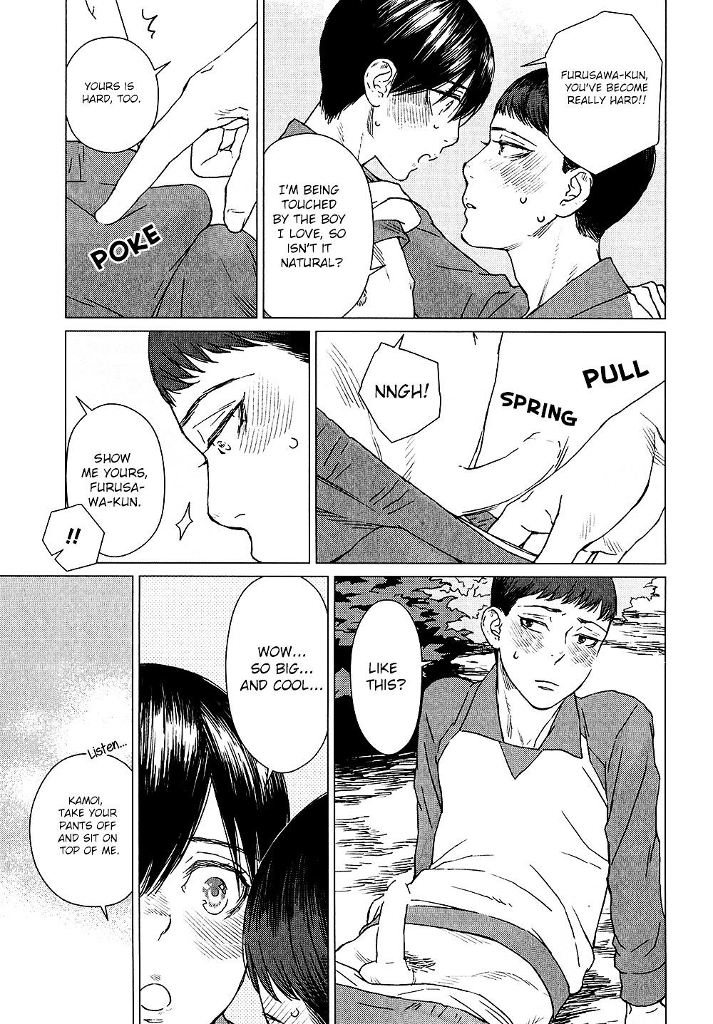 Me Wo Ubau Wa Hana No Kao - Chapter 2 : [End]