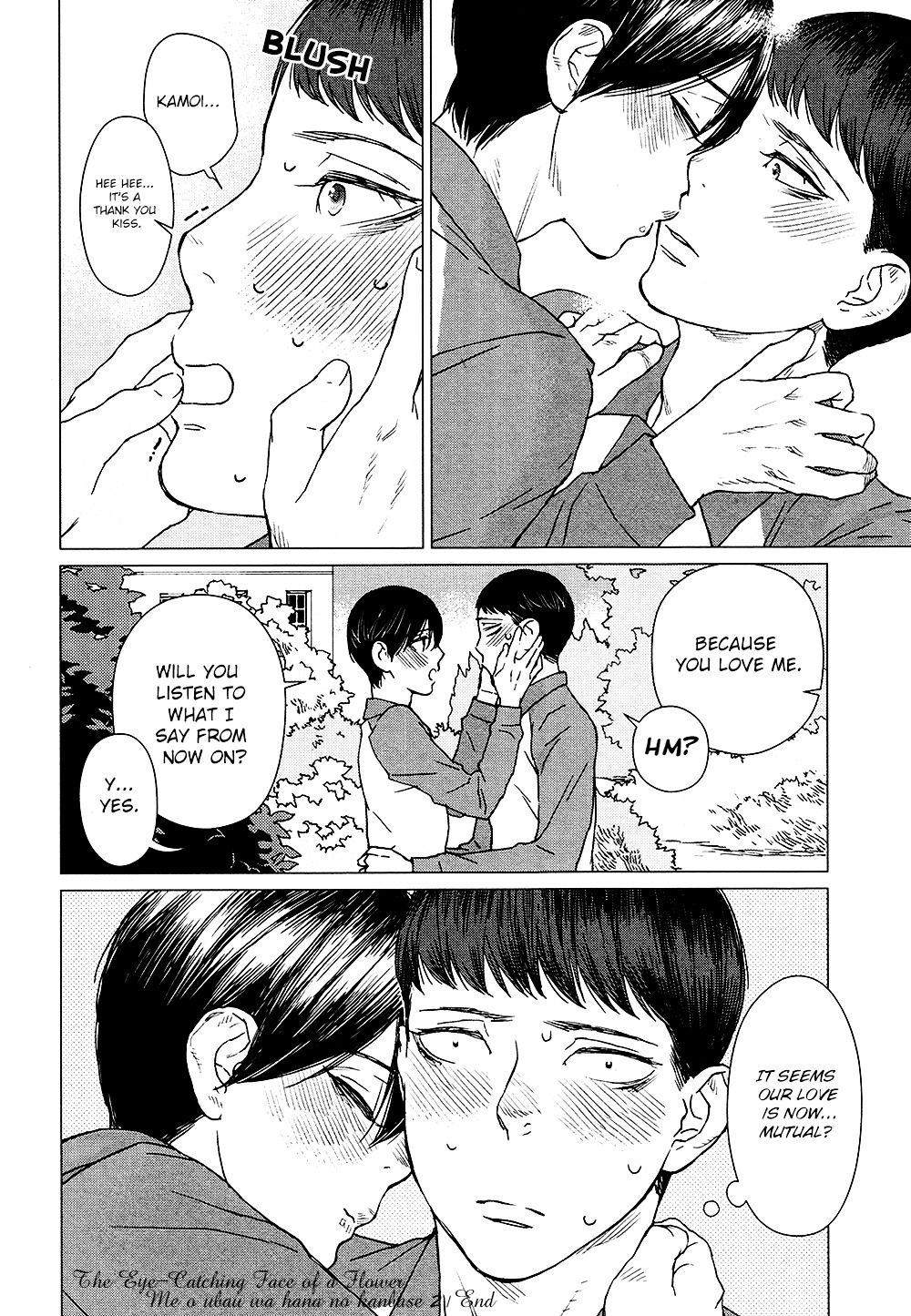 Me Wo Ubau Wa Hana No Kao - Chapter 2 : [End]