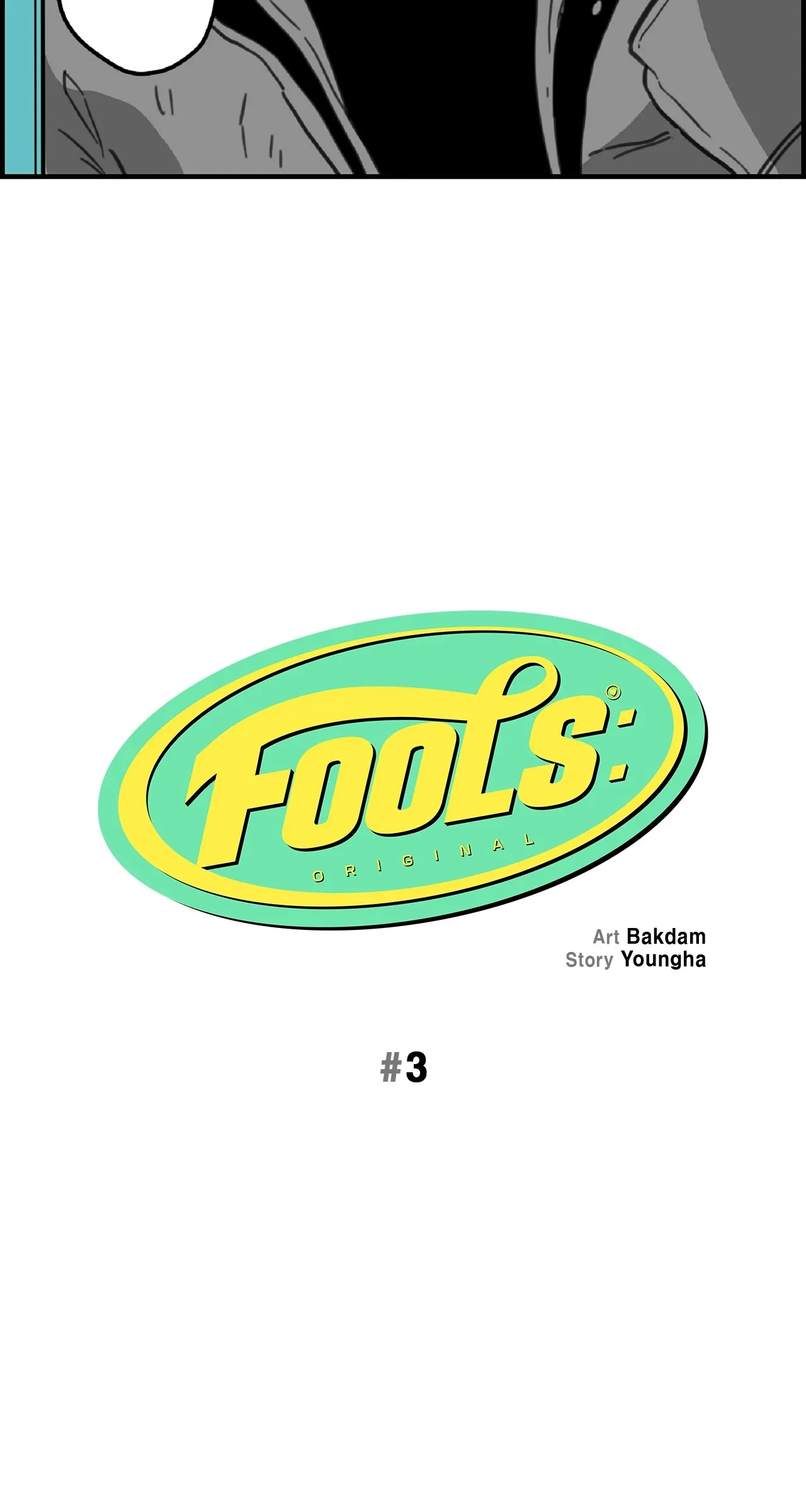 Fools: Original - Chapter 3