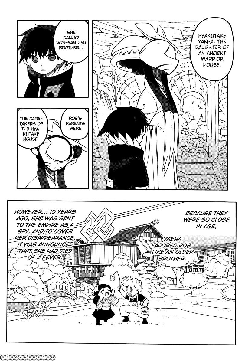 Tail Star - Chapter 7 : King Tail Hyakutake