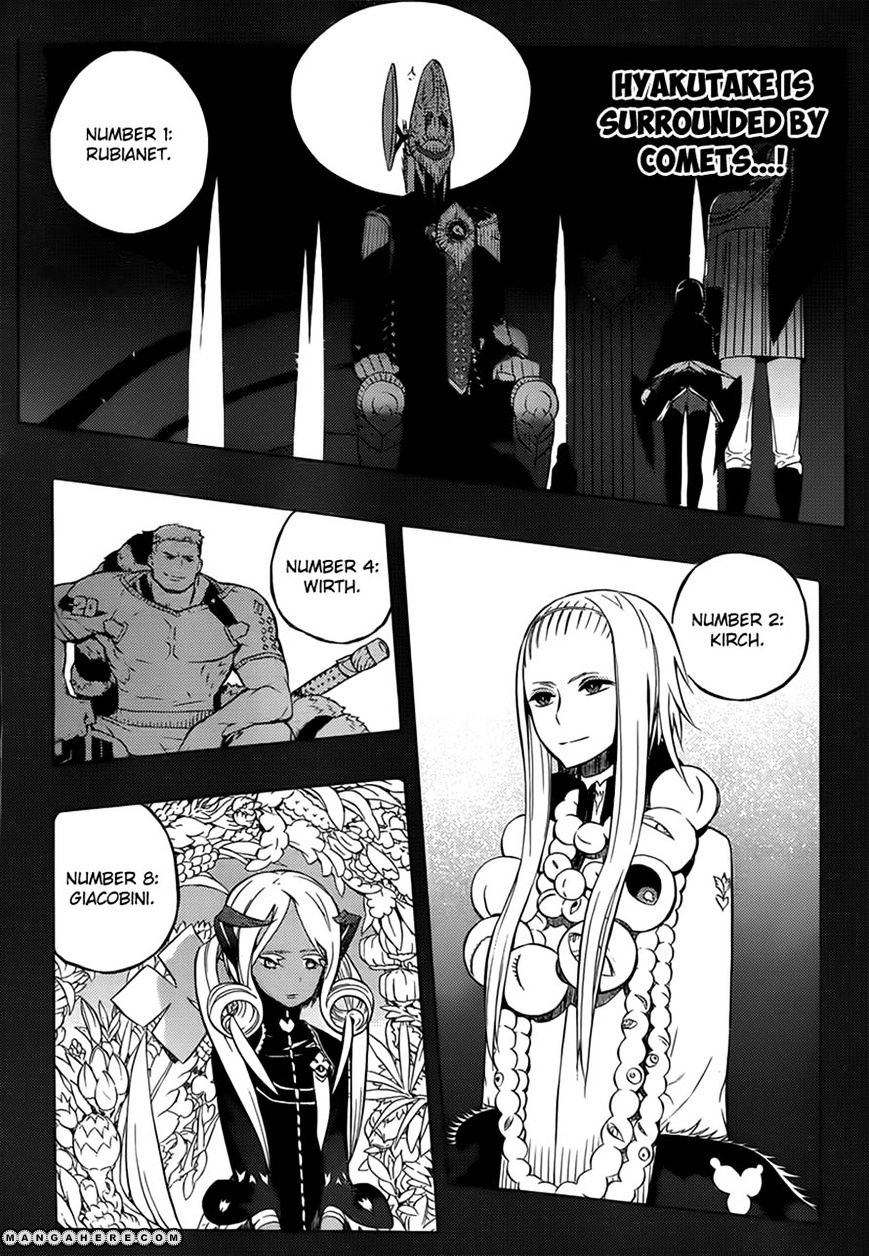 Tail Star - Chapter 10 : The Queen S Justice