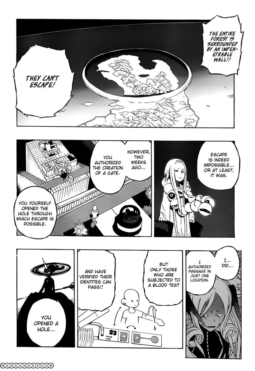 Tail Star - Chapter 10 : The Queen S Justice