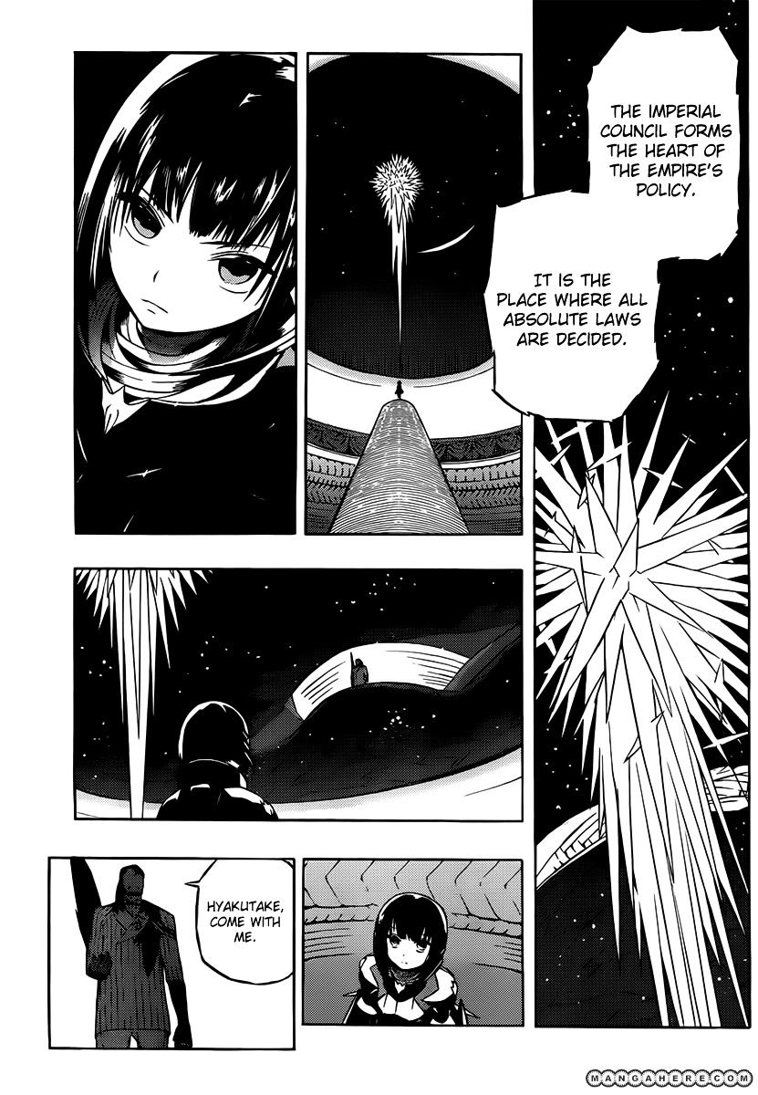 Tail Star - Chapter 9 : The Queen S Comets