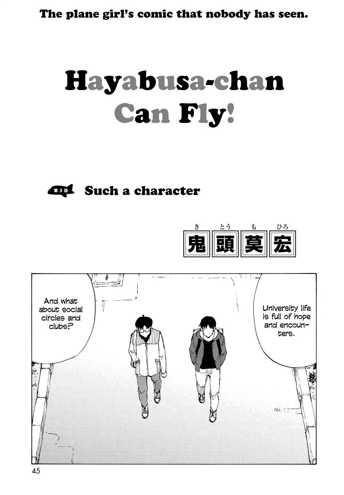 Hayabusa-Chan Can Fly! - Chapter 3: Such A Character