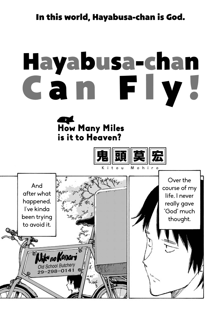 Hayabusa-Chan Can Fly! - Chapter 2 : How Many Miles Is It To Heaven?