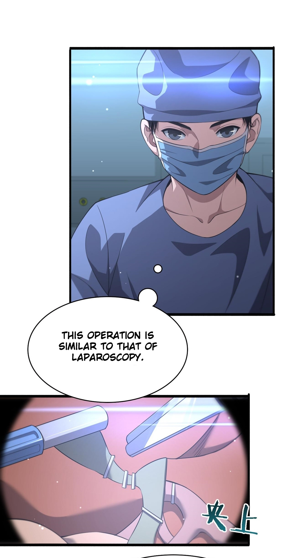 Great Doctor Ling Ran - Chapter 166