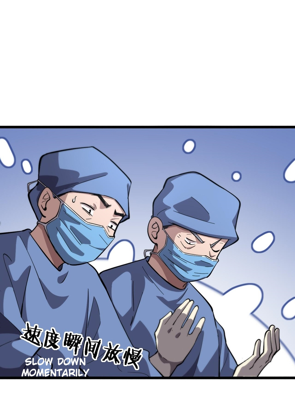 Great Doctor Ling Ran - Chapter 166