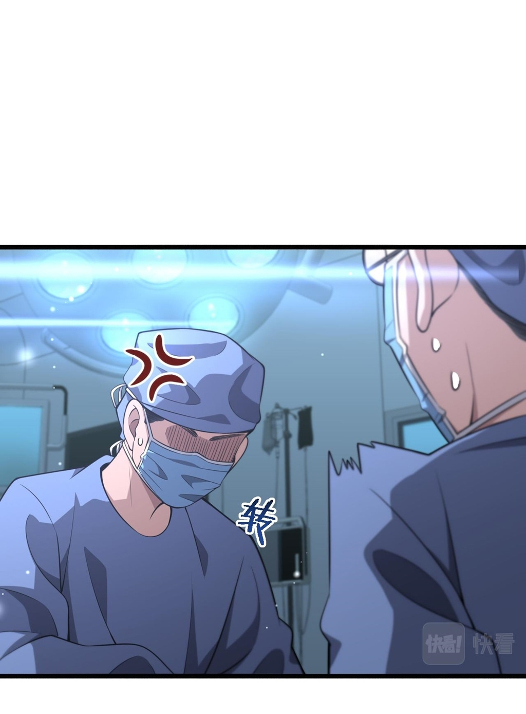 Great Doctor Ling Ran - Chapter 166