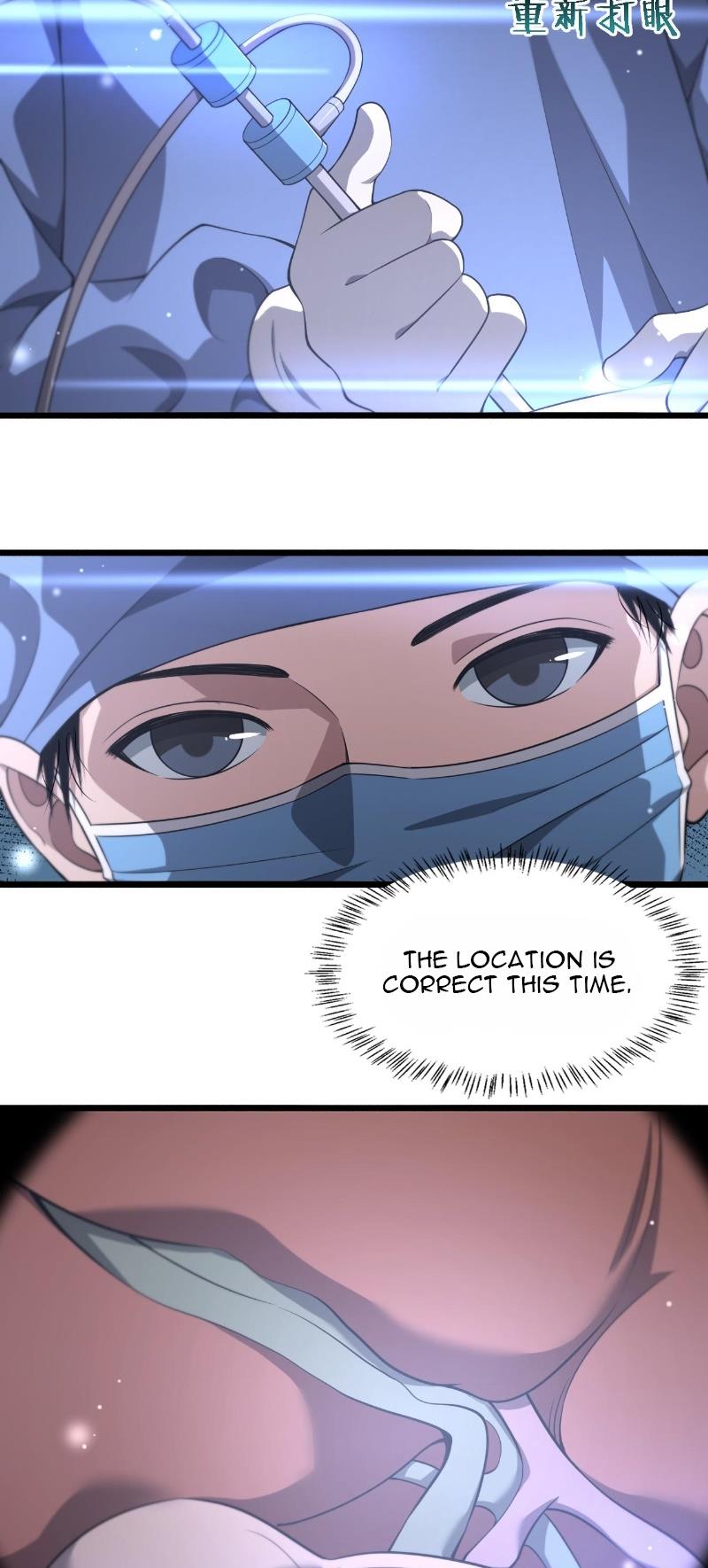 Great Doctor Ling Ran - Chapter 165