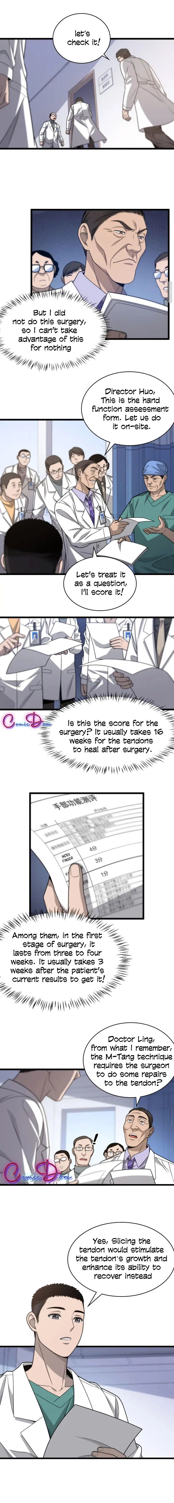 Great Doctor Ling Ran - Chapter 24.5