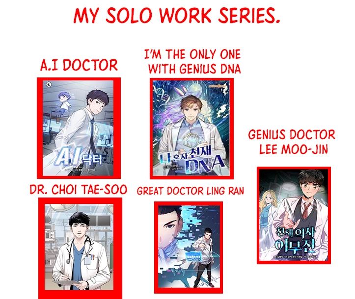 Great Doctor Ling Ran - Chapter 24.5