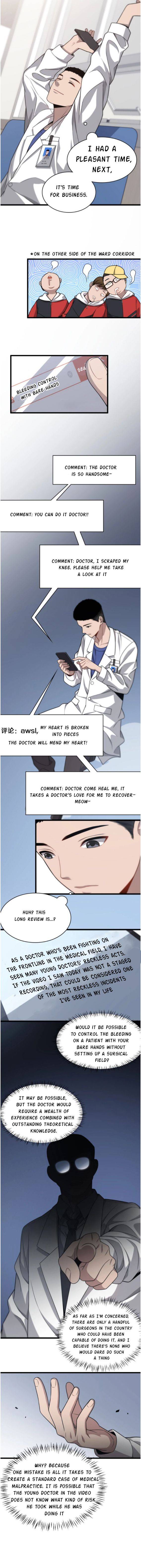 Great Doctor Ling Ran - Chapter 15