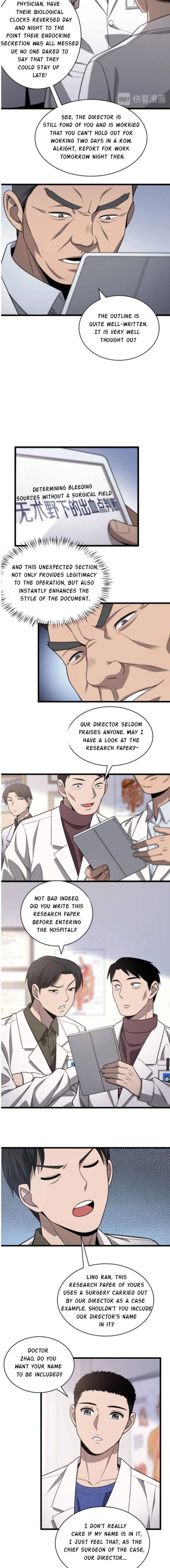 Great Doctor Ling Ran - Chapter 15