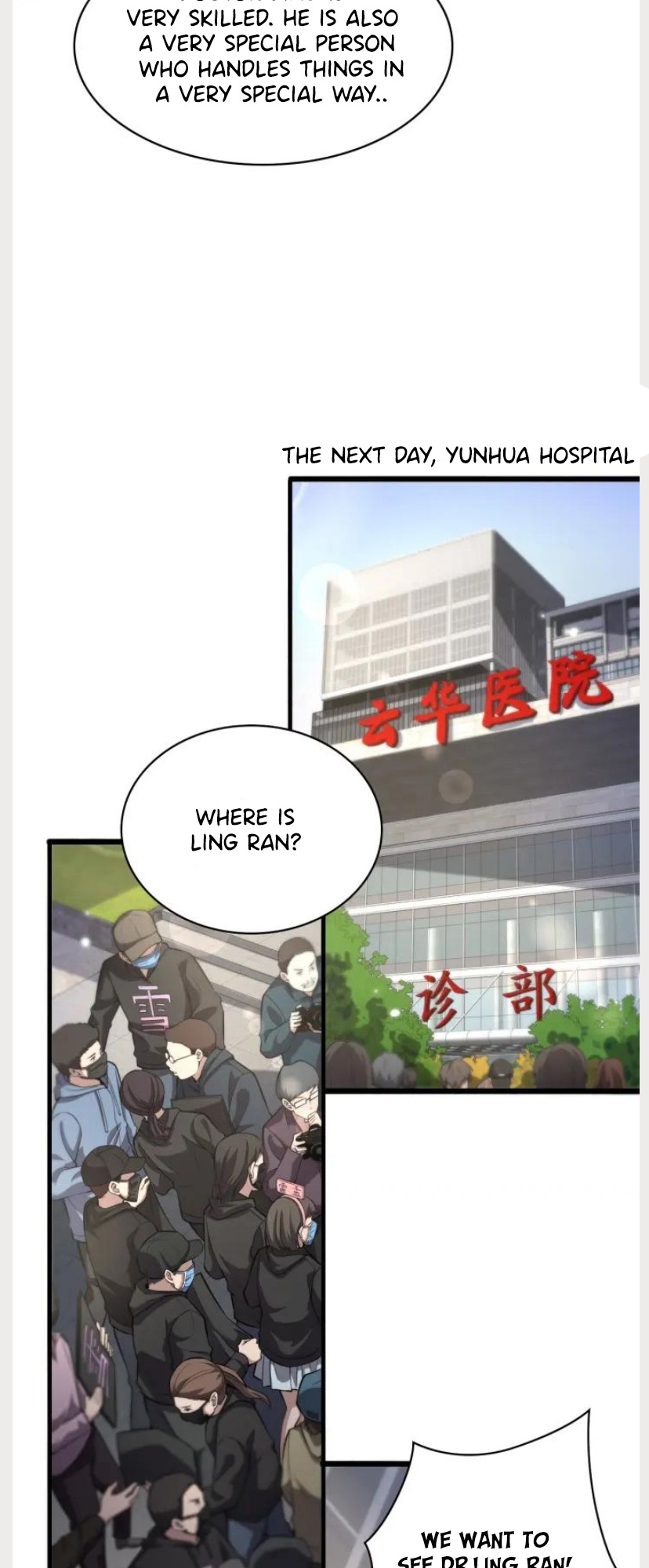 Great Doctor Ling Ran - Chapter 161