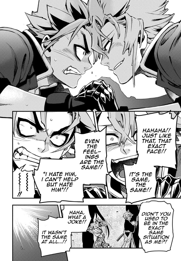 Peace Maker Kurogane - Chapter 95: Trample