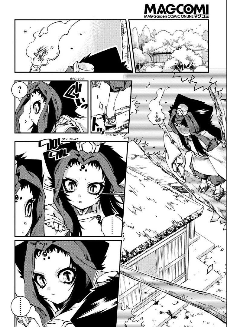 Peace Maker Kurogane - Chapter 95: Trample