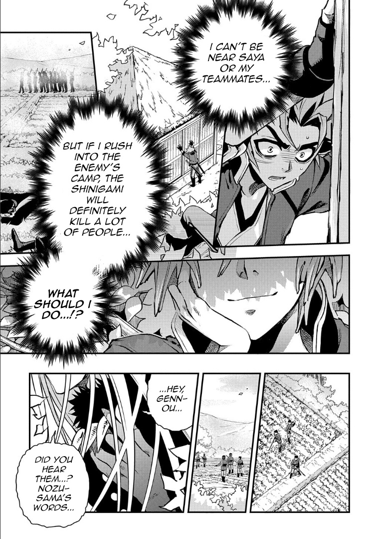 Peace Maker Kurogane - Chapter 94: Resist