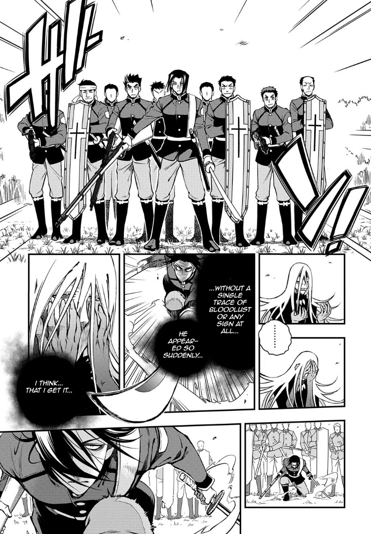 Peace Maker Kurogane - Chapter 94: Resist