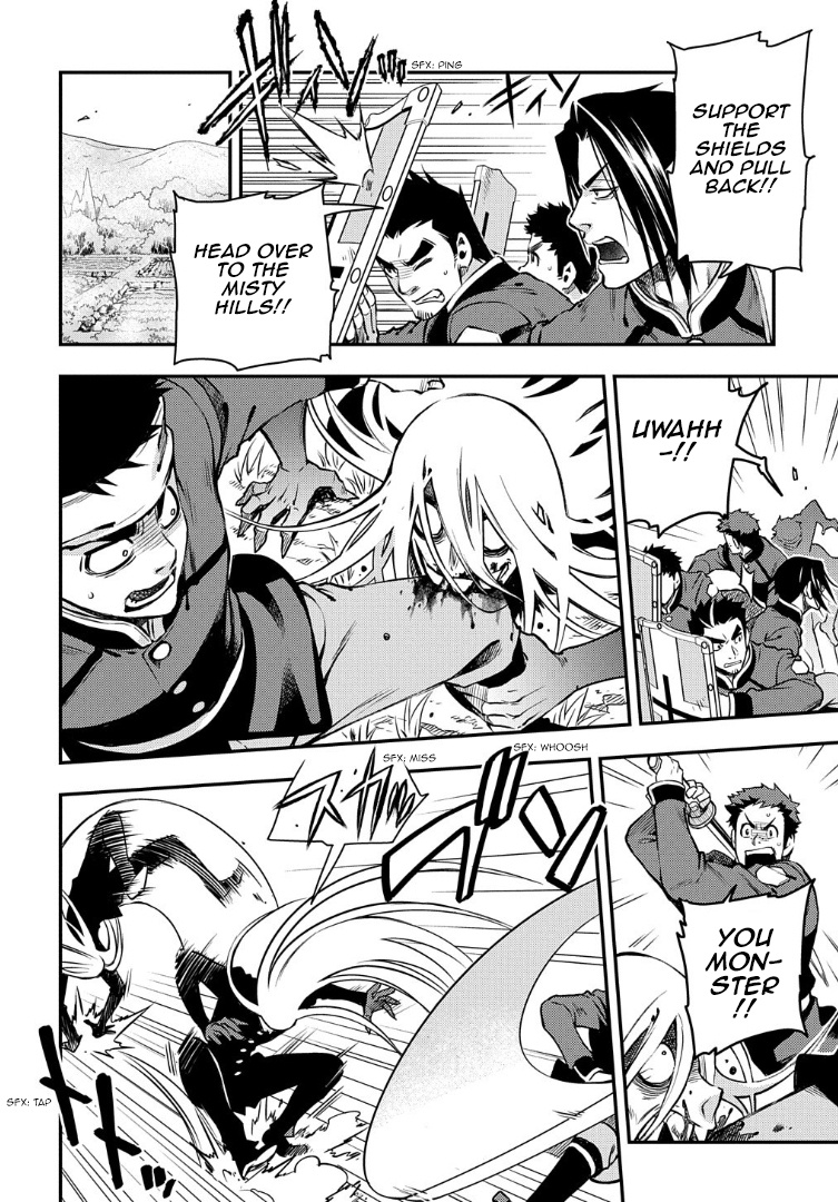 Peace Maker Kurogane - Chapter 94: Resist