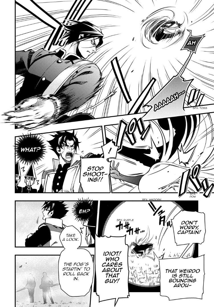 Peace Maker Kurogane - Chapter 94: Resist