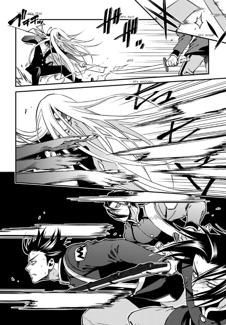 Peace Maker Kurogane - Chapter 94: Resist