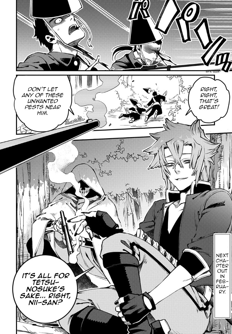 Peace Maker Kurogane - Chapter 94: Resist